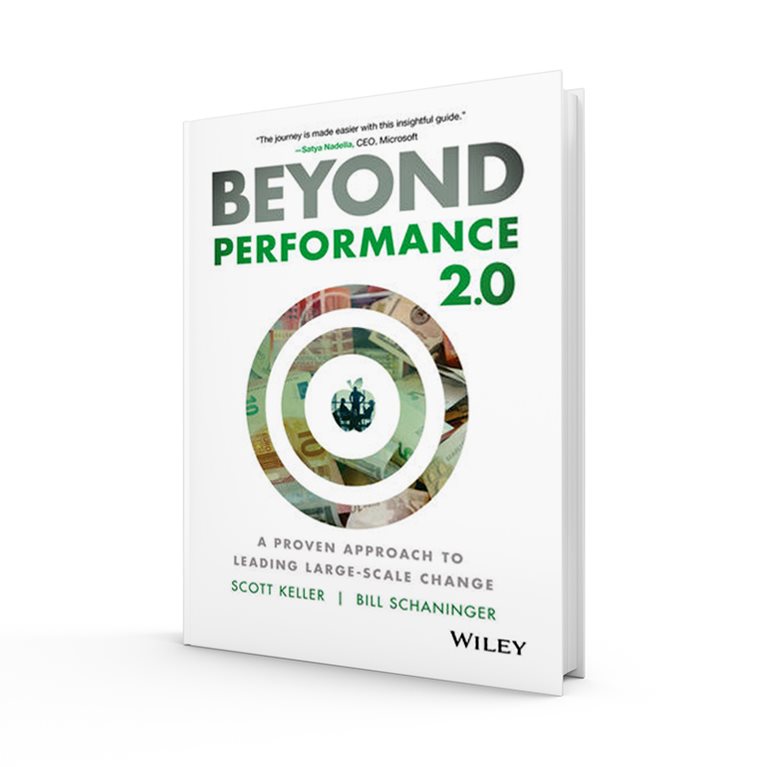 Beyond Performance